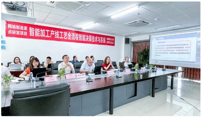 課題工作進(jìn)展及研究成果匯報(bào)_2