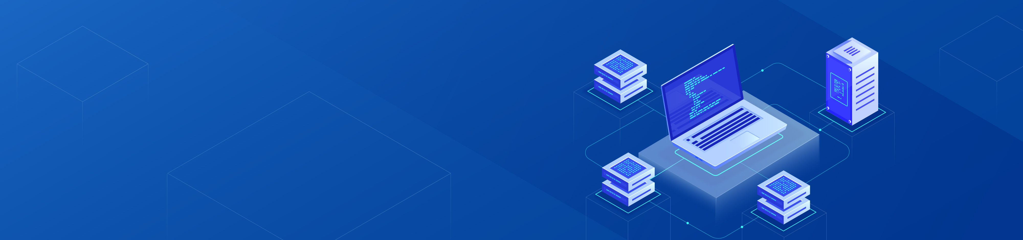 數字化研發管理系統