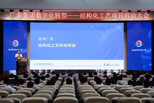 威海廣泰技術中心總監 威海廣泰技術中心總監