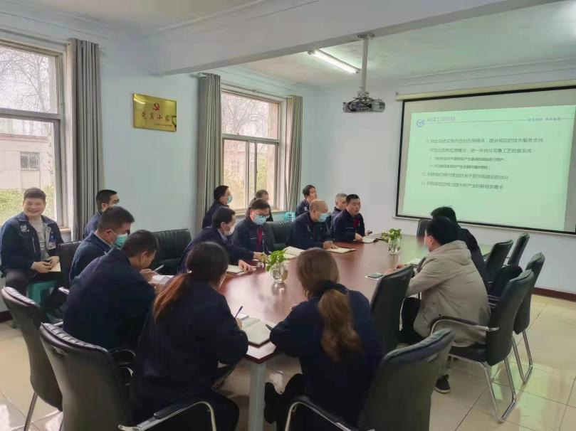 航空工業集團某公司面向制造的設計分析系統項目順利驗收