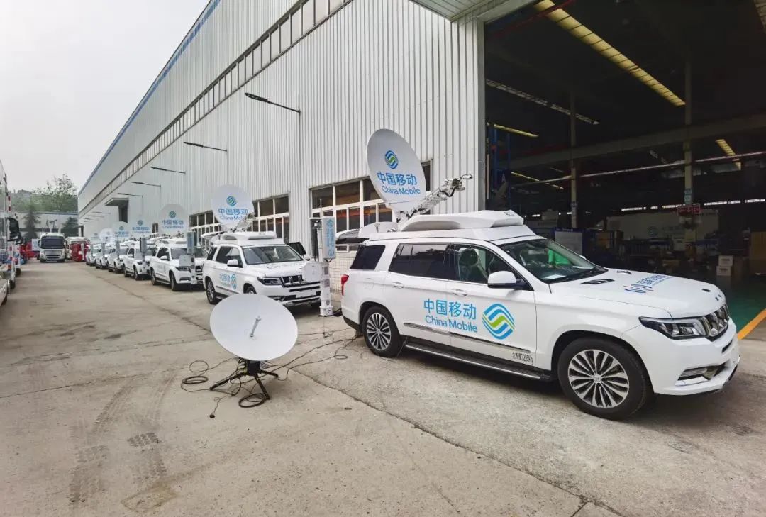 航天系統(tǒng)公司 航天系統(tǒng)公司