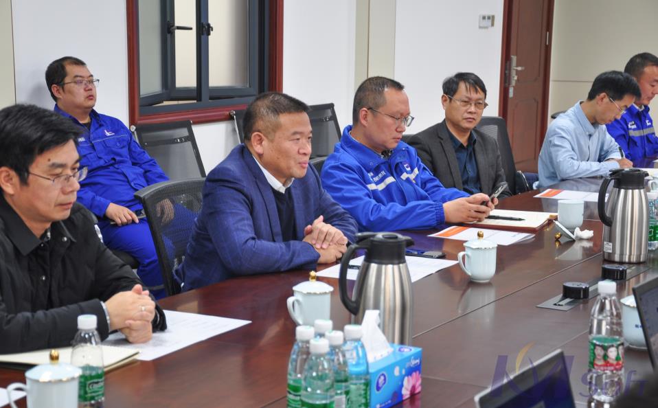 SDMS系統驗收會_2