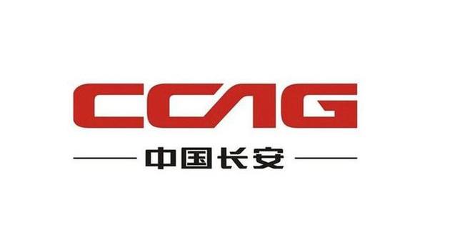 開(kāi)目助力長(zhǎng)安汽車(chē)CAPP客戶(hù)端大批量智能升級(jí)取得圓滿(mǎn)成功