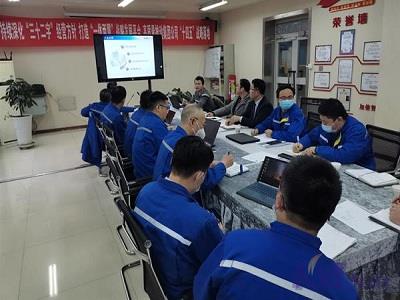 祝賀！新疆昌特輸變電配件公司CAPP項(xiàng)目啟動會圓滿召開