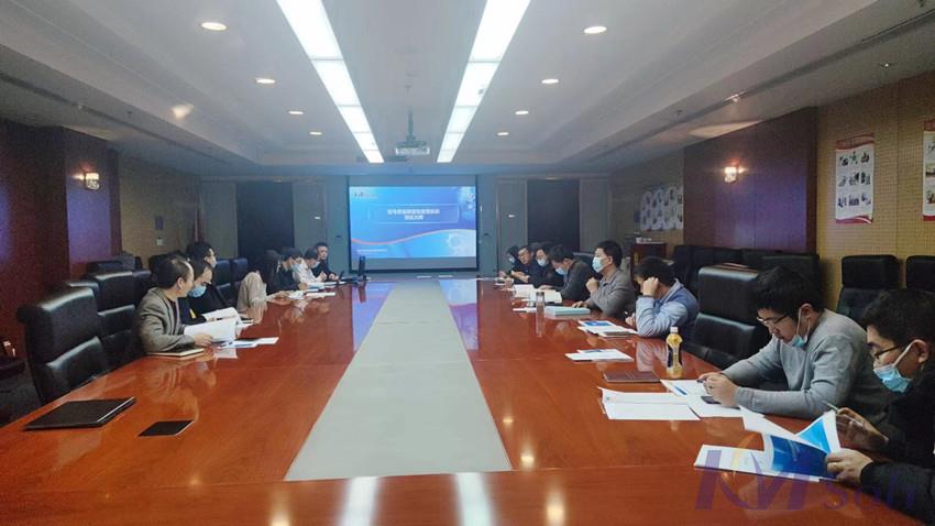 項(xiàng)目驗(yàn)收_2