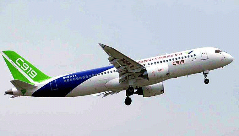 開(kāi)目軟件與航空工業(yè)集團(tuán)某公司成功簽約，共建智能工藝審查系統(tǒng)