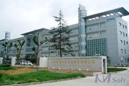 交卷！中核蘇閥CAPP/PDM升級(jí)項(xiàng)目通過(guò)驗(yàn)收