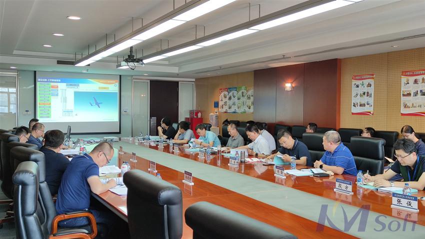 驗收！開目公司助力中國航天科技集團某研究院建設型號質量數據包管理系統