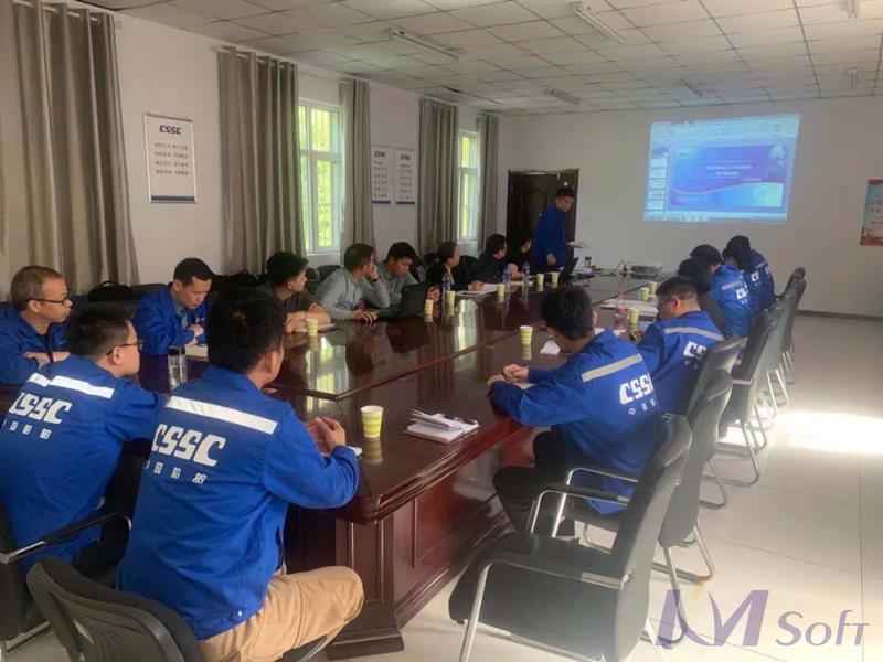 驗收！開目公司與中船重工集團某公司攜手共建MPM工藝管理平臺