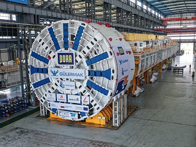 中鐵工程裝備集團有限公司開目制造工藝管理系統項目成功驗收