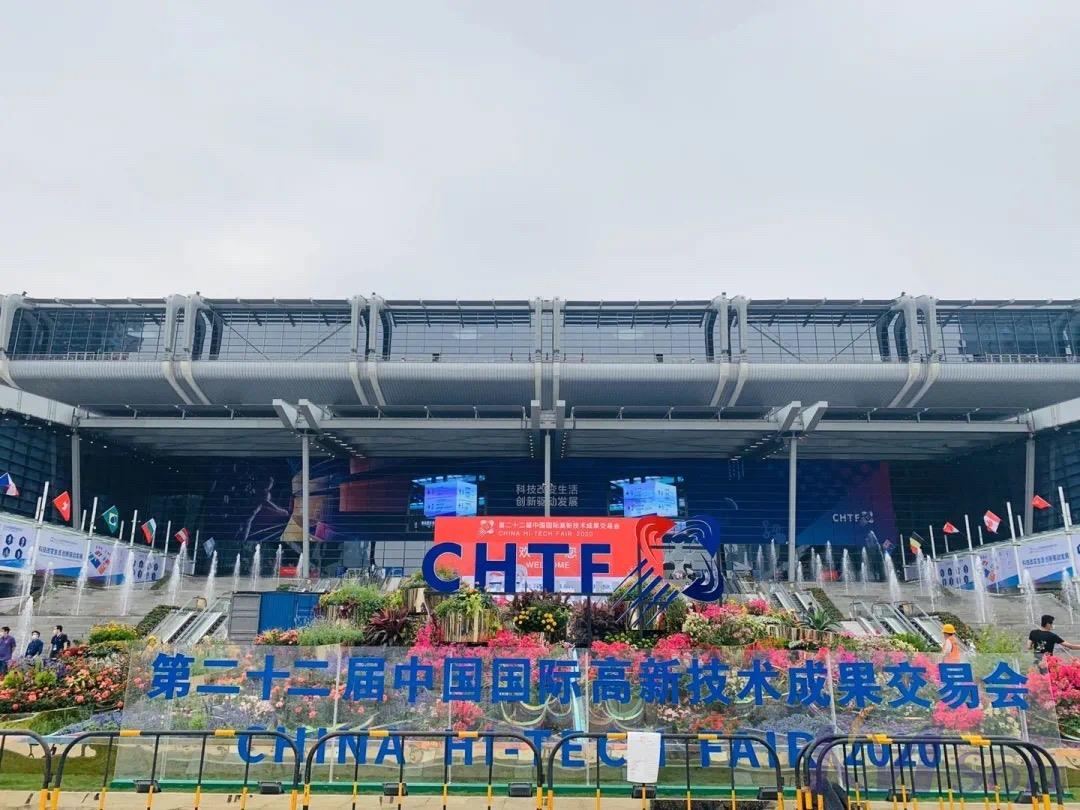 門庭若市！開目公司亮相第二十二屆中國國際高新技術成果交易會