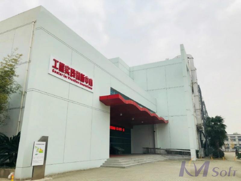 【高光時(shí)刻】開目軟件加持華科 領(lǐng)跑中國制造教育