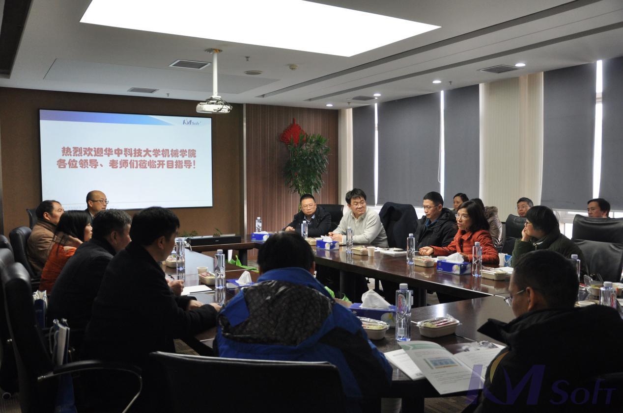 強化產學研合作：華中科技大學機械科學與工程學院副院長王書亭一行蒞臨開目公司