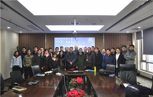 新年新面貌：開目公司舉辦新一輪全體員工培訓(xùn)活動