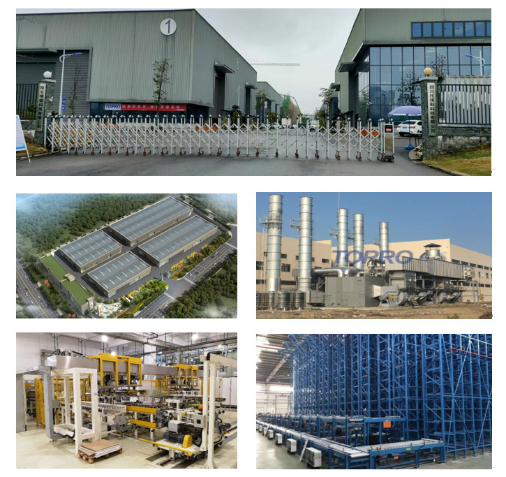 四川托璞勒科技有限公司PLM項目順利啟動_3