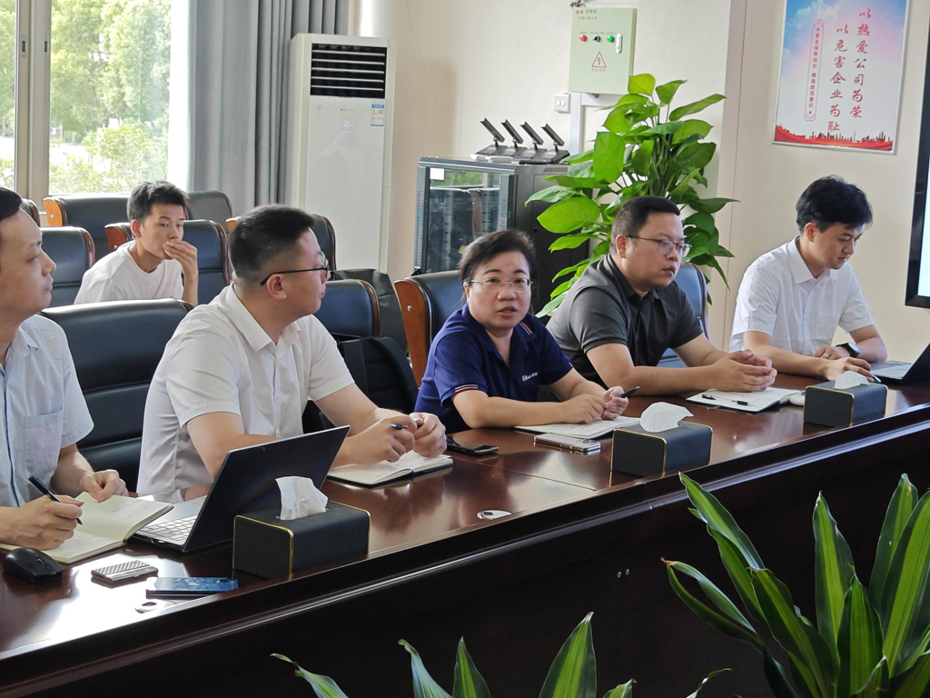 三峰透平裝備PLM系統啟動會_3