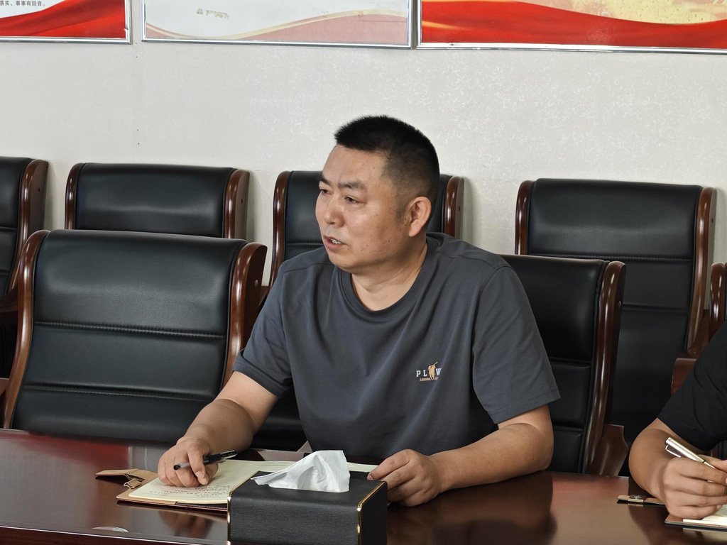 三峰透平裝備PLM系統啟動會_4