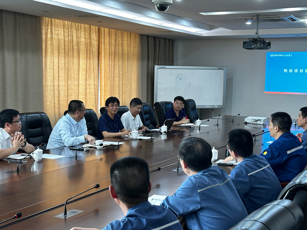 寶鋼軋輥與開目軟件_3