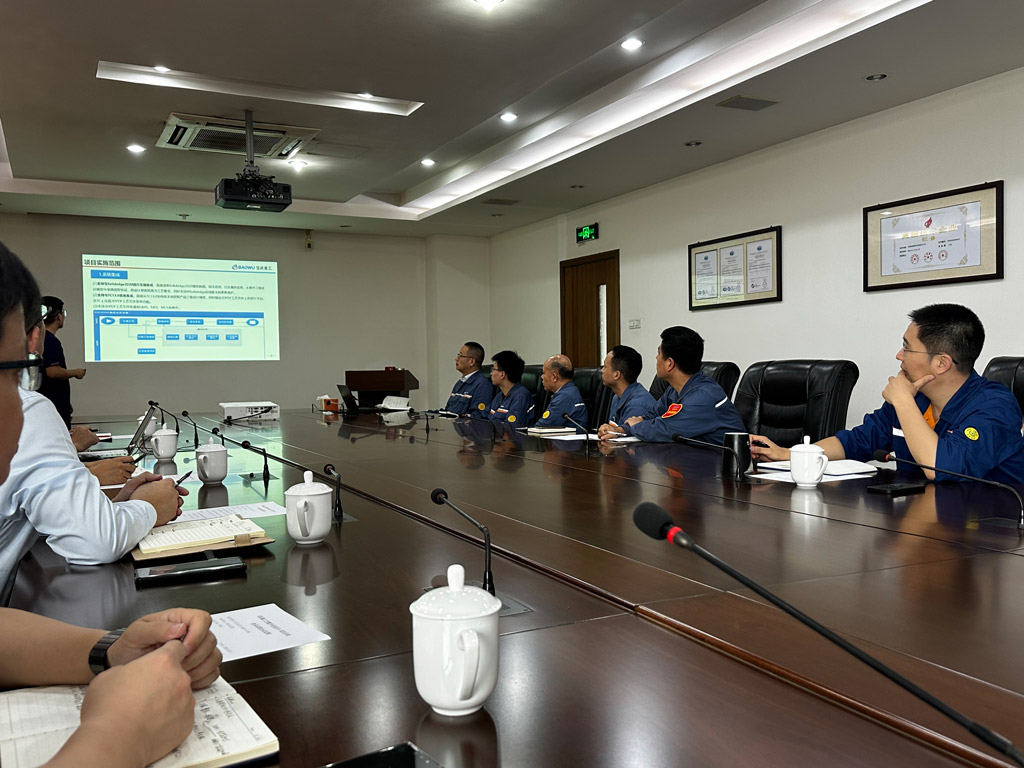 寶鋼軋輥與開目軟件_5