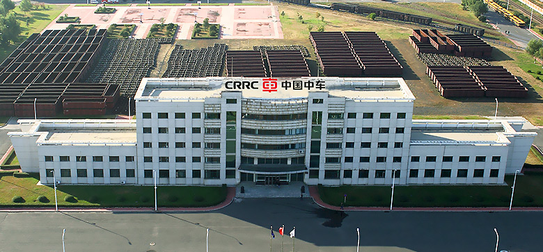 轉向架精益智能化產線賦能中車哈爾濱公司 數字化轉型升級