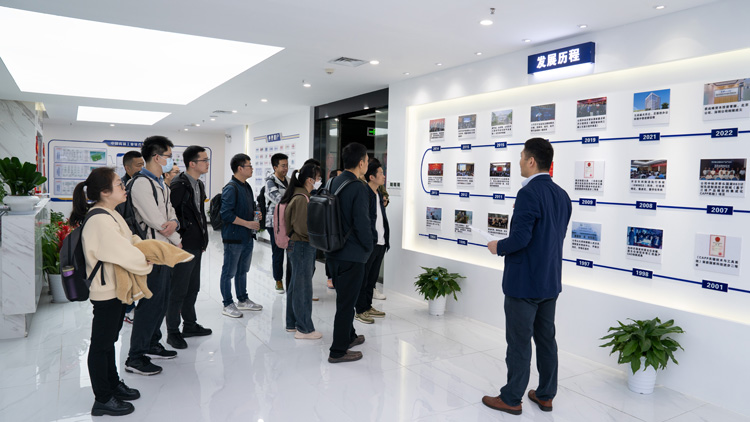 開目軟件2024合作伙伴PLM首期培訓班_2