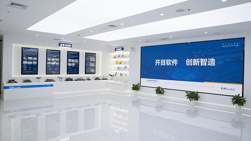 【媒體報道】填補國產(chǎn)空白！開目軟件發(fā)布最新工業(yè)軟件3DDFC