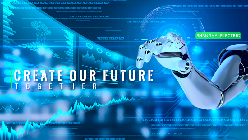 產(chǎn)業(yè)鏈布局發(fā)力，上海電氣新型工業(yè)化未來可期